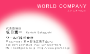 素材0084