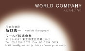 素材0091