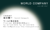素材0096