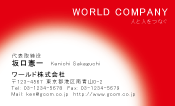素材0098