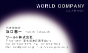 素材0099