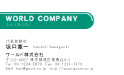 素材0032