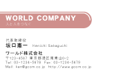 素材0070