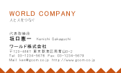 素材0009