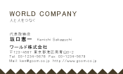 素材0012