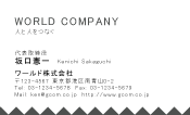 素材0026