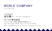 素材0046
