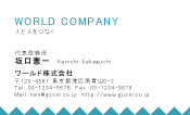 素材0068