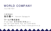素材0082