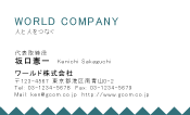 素材0083