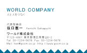 素材0088