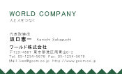 素材0090