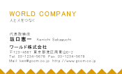 素材0092