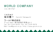 素材0093