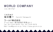 素材0099