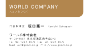 素材0077