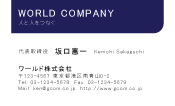 素材0082