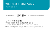 素材0086