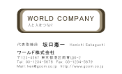 素材0012