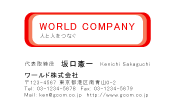 素材0031