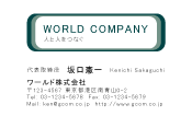 素材0073