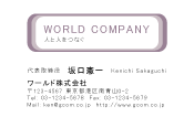 素材0081