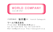 素材0084