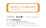 素材0085