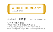 素材0092