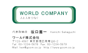素材0093