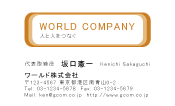 素材0094