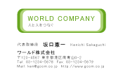 素材0095