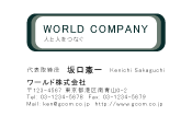素材0096