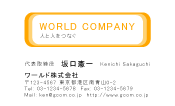 素材0097