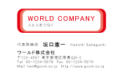 素材0098