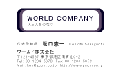 素材0099