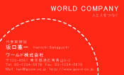 素材0001