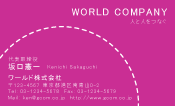 素材0002