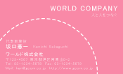 素材0007