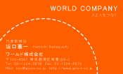 素材0008