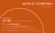 素材0009
