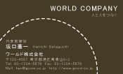 素材0012