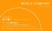 素材0013