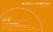 素材0014
