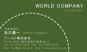 素材0016
