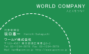 素材0017
