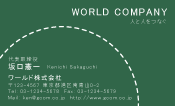 素材0019