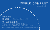 素材0020