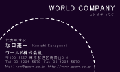 素材0023