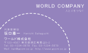 素材0024